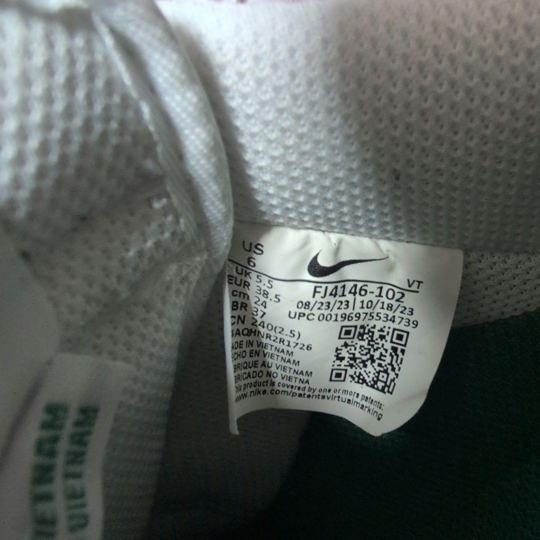 NIKE Air Force 1 ホワイト/グリーン 24cm