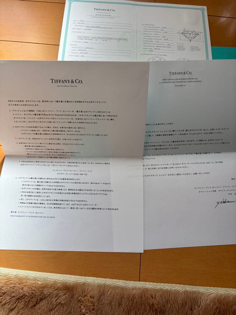 ♡美品・ティファニー・ソリティアネックレス♡Ｆカラー0.2ct♡