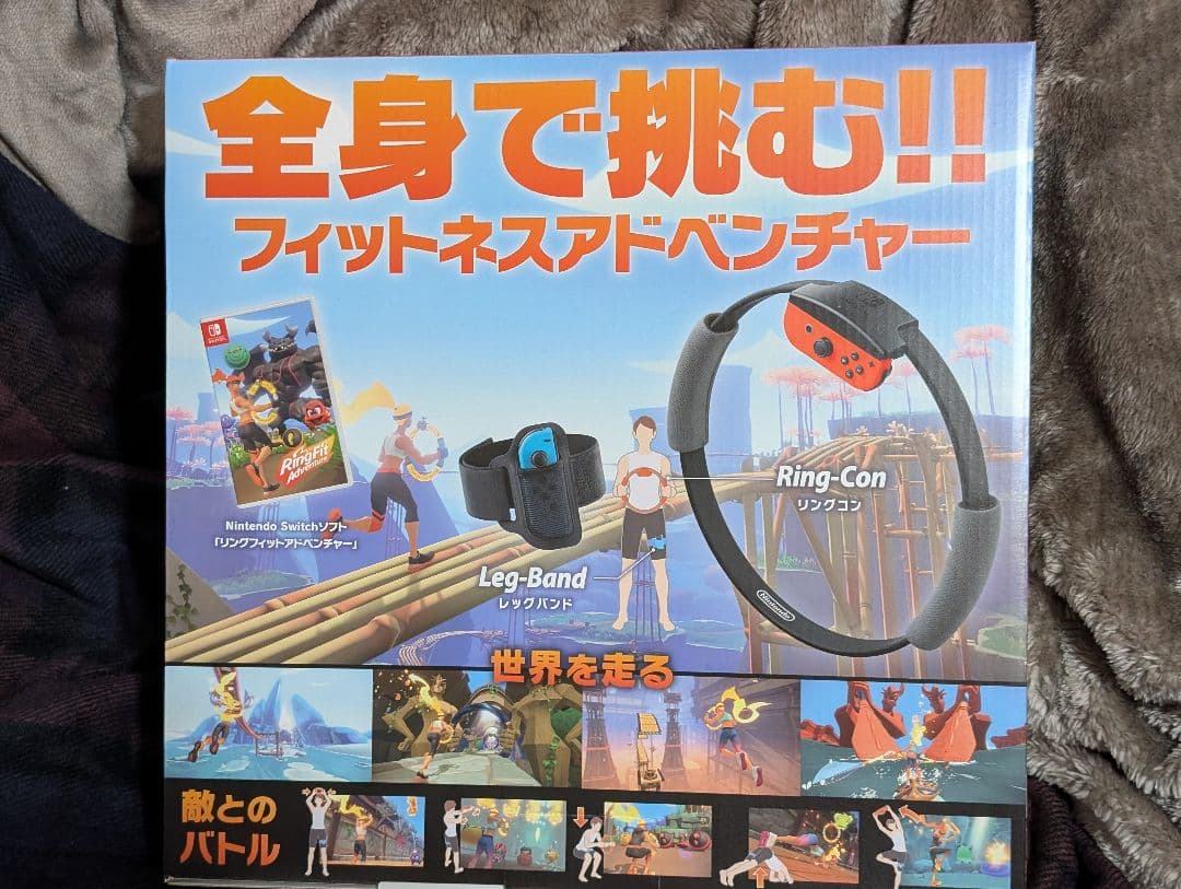 Nintendo Switch 本体 + Ring Fit セット