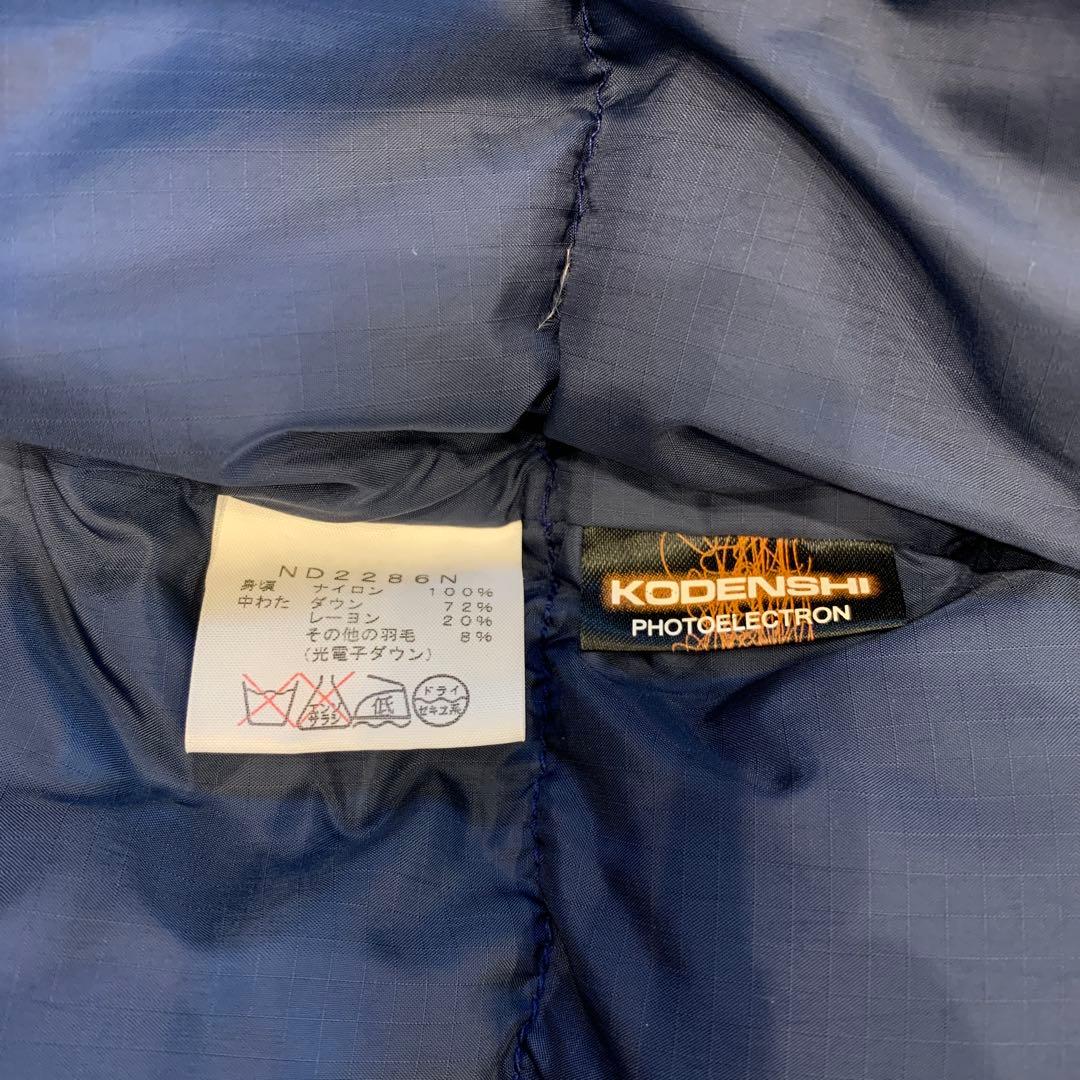 【美品】THE NORTH FACE パープルレーベル ダウンベストM