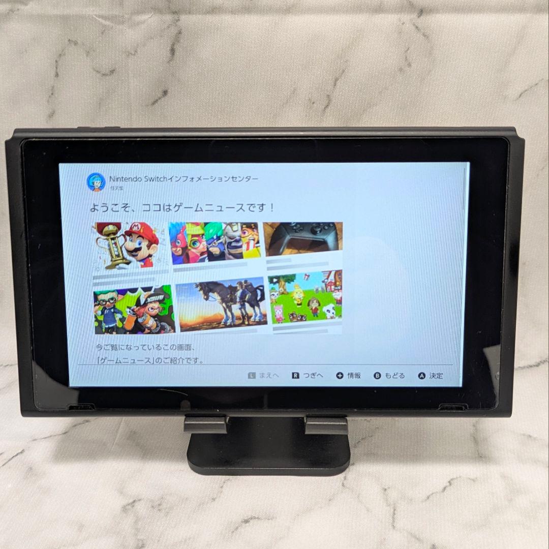 任天堂 スイッチ 本体 Nintendo Switch 2018年 画面出力OK