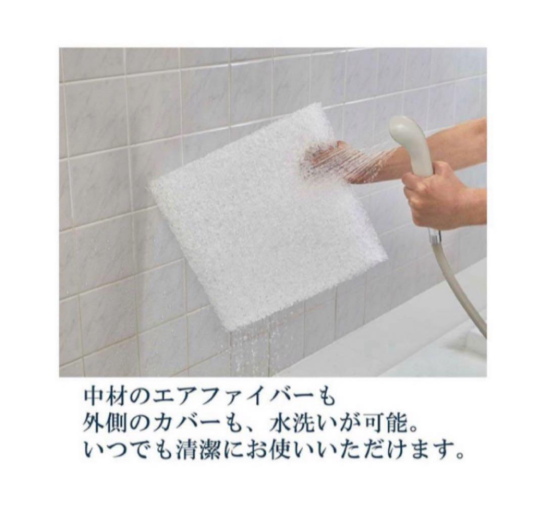 新品未使用 エアウィーブ クッション ネイビー2点セット