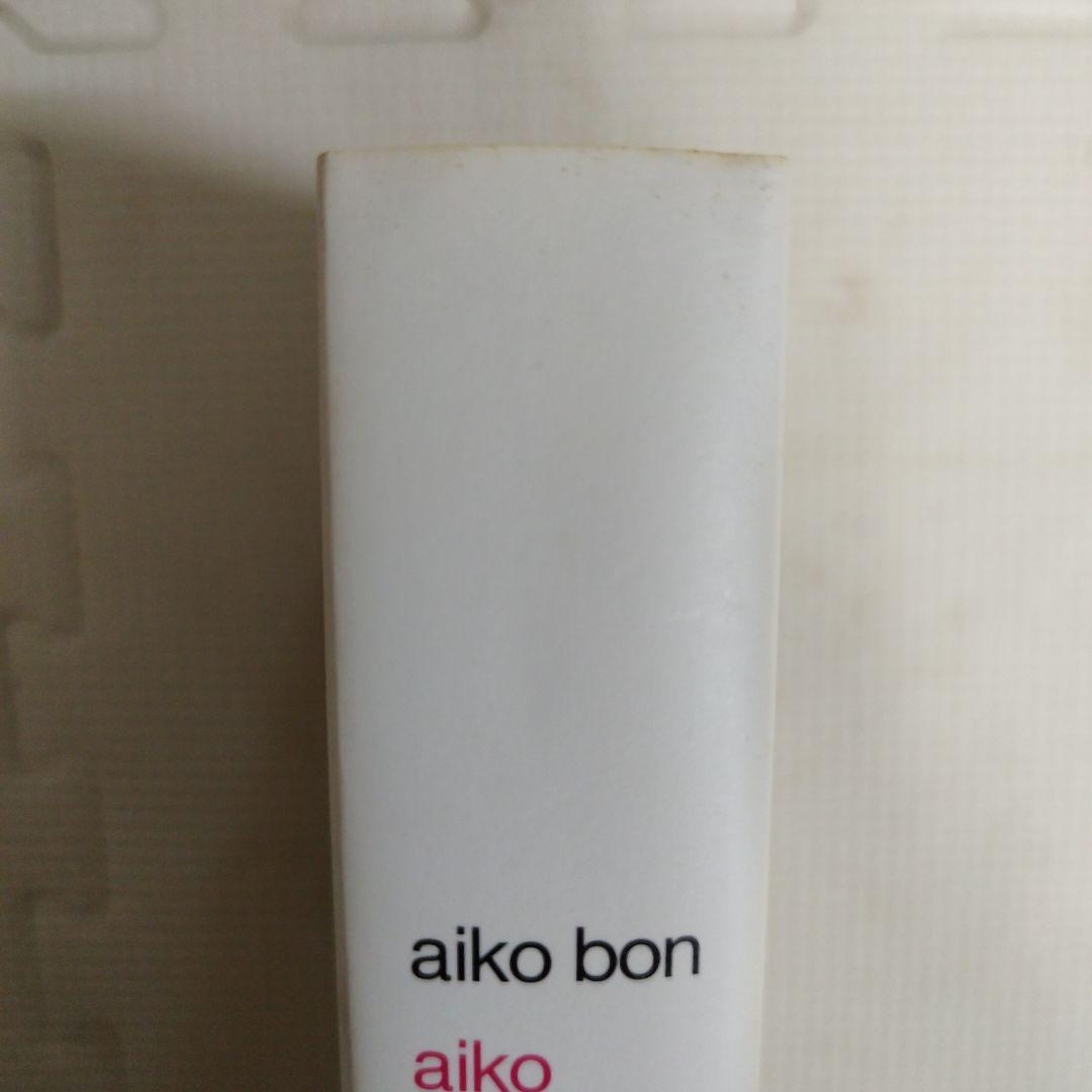 aiko CD DVD ファンクラブ会報 LiveBook aikobon