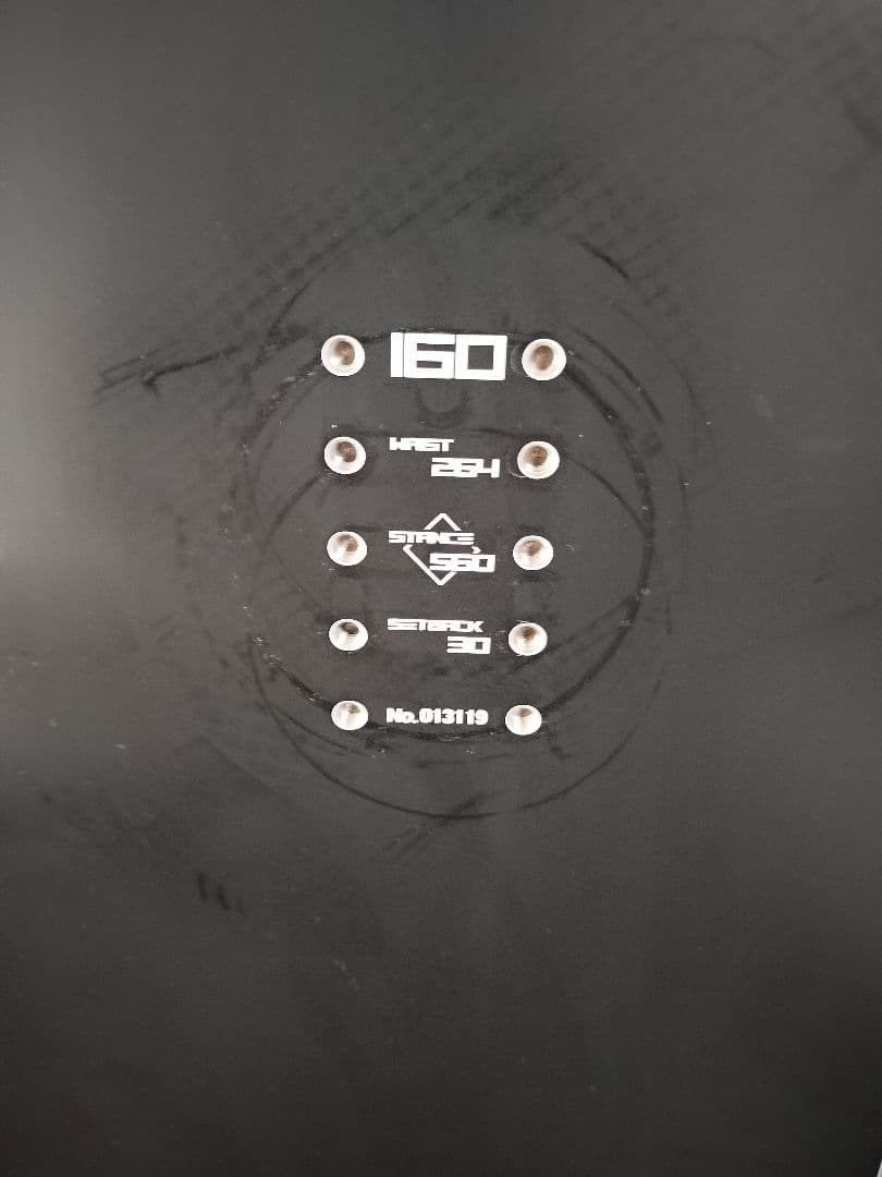 オガサカorca 160cm