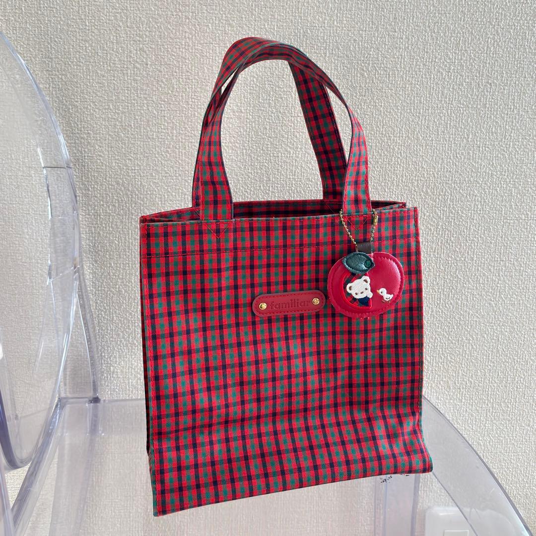 familiar トートバッグ 赤チェック 赤系チェック 旧