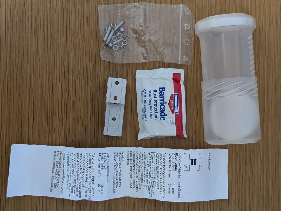 ライフル射撃　ハイサイト