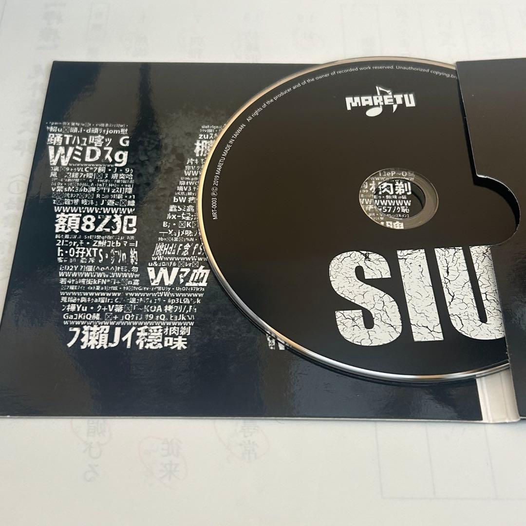 ボカロ MARETU しう CD サイン無し