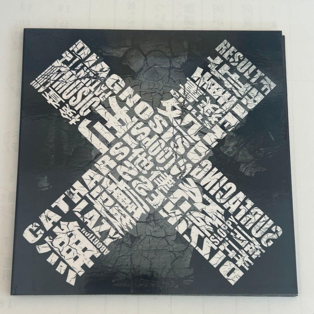 ボカロ MARETU しう CD サイン無し