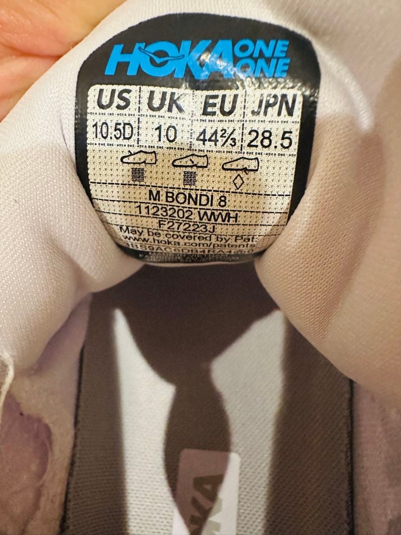 HOKA ホワイト シューズ(男性用)28.5