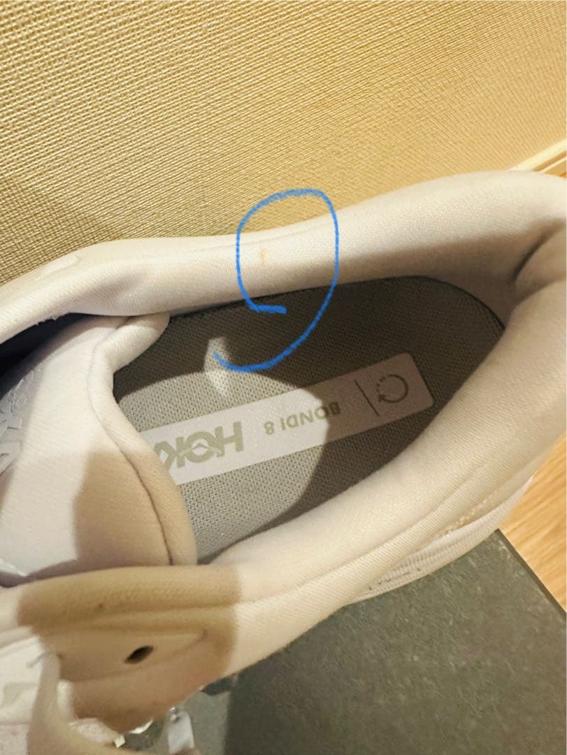 HOKA ホワイト シューズ(男性用)28.5