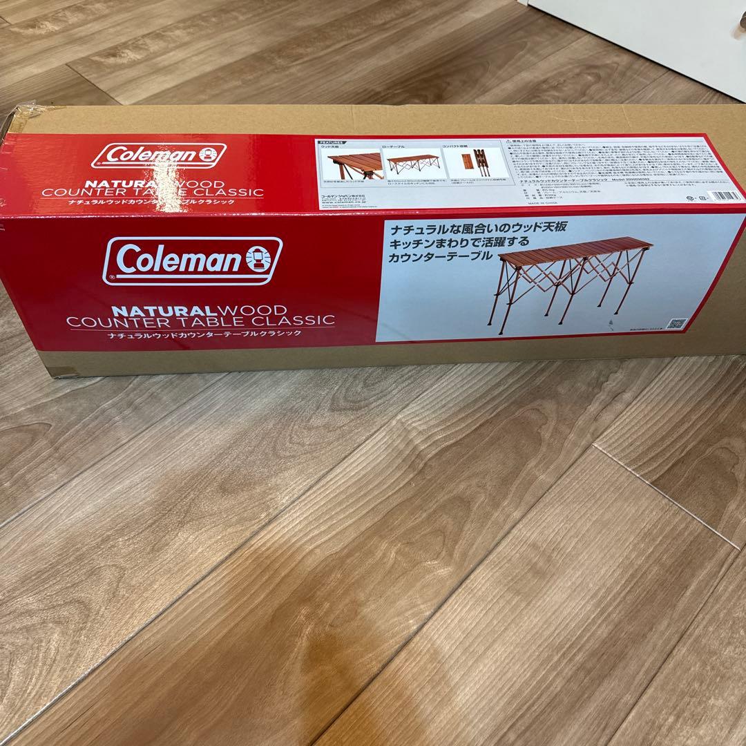 mochidom　Natural Wood Counter