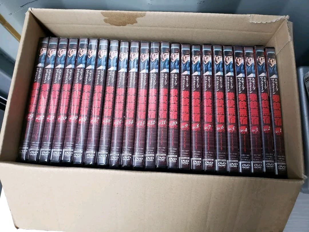 拳銃無宿 Vol.1～23セット　ほぼ未開封品　おすすめ格安品！