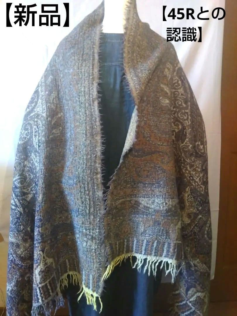 と*こ様 【新品】45Rとして購入の記憶　ロゴなし　装飾的な模様　大判ストール