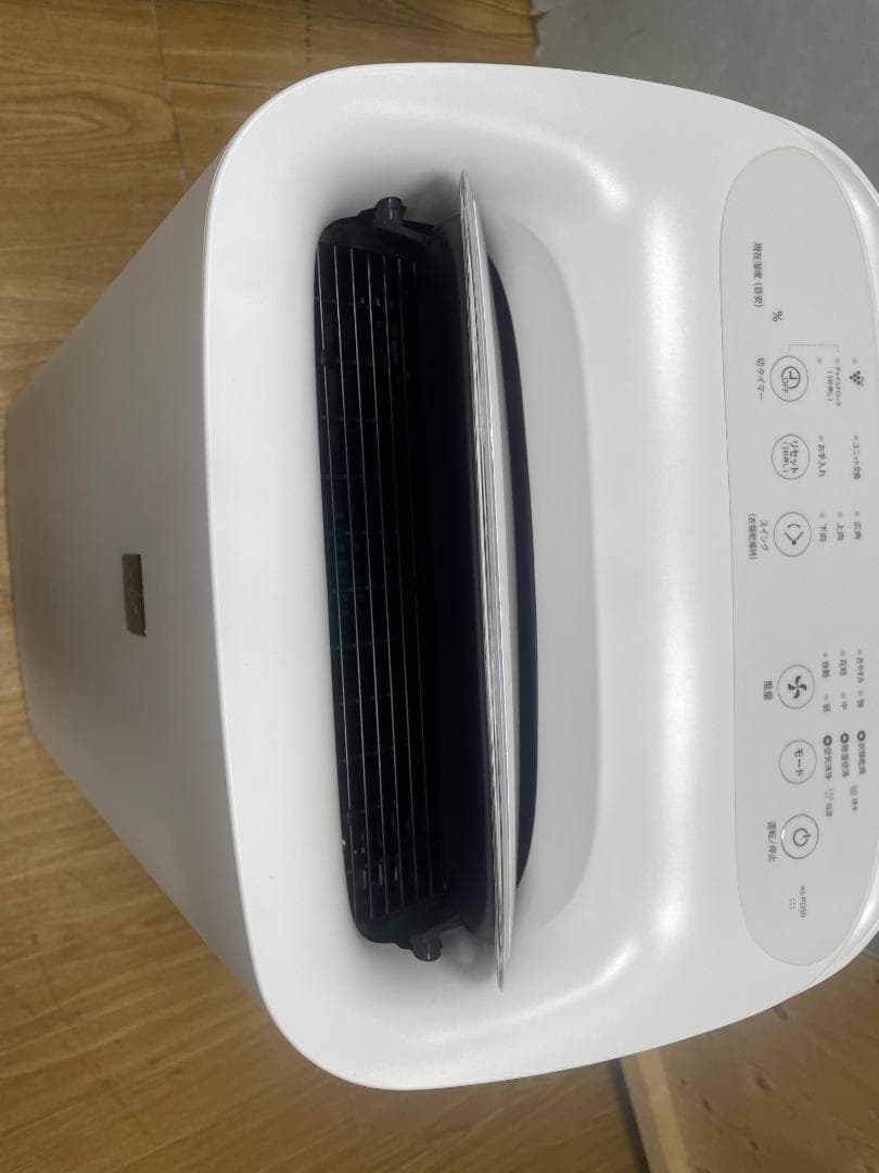 Y♢264 シャープ 除加湿空気清浄機 KI-PD50-W 2025年美品！