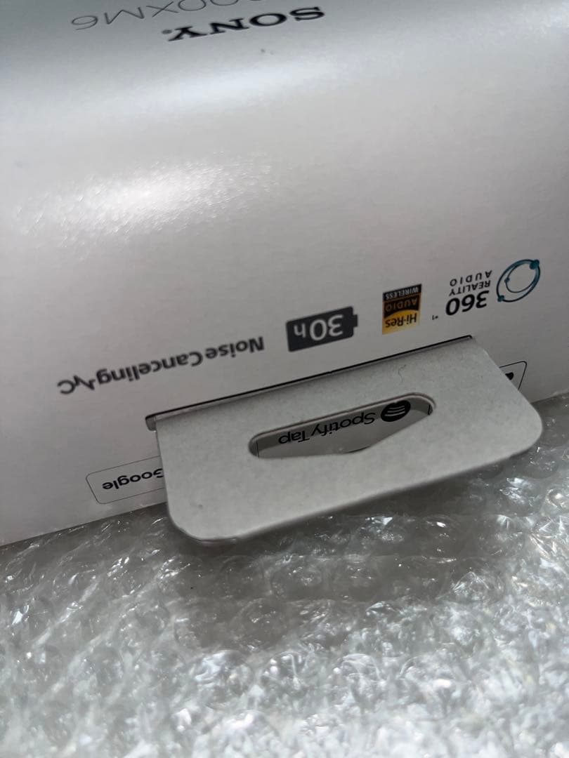 【新品未開封】SONY WH-1000XM6 ヘッドフォン ミッドナイトブルー