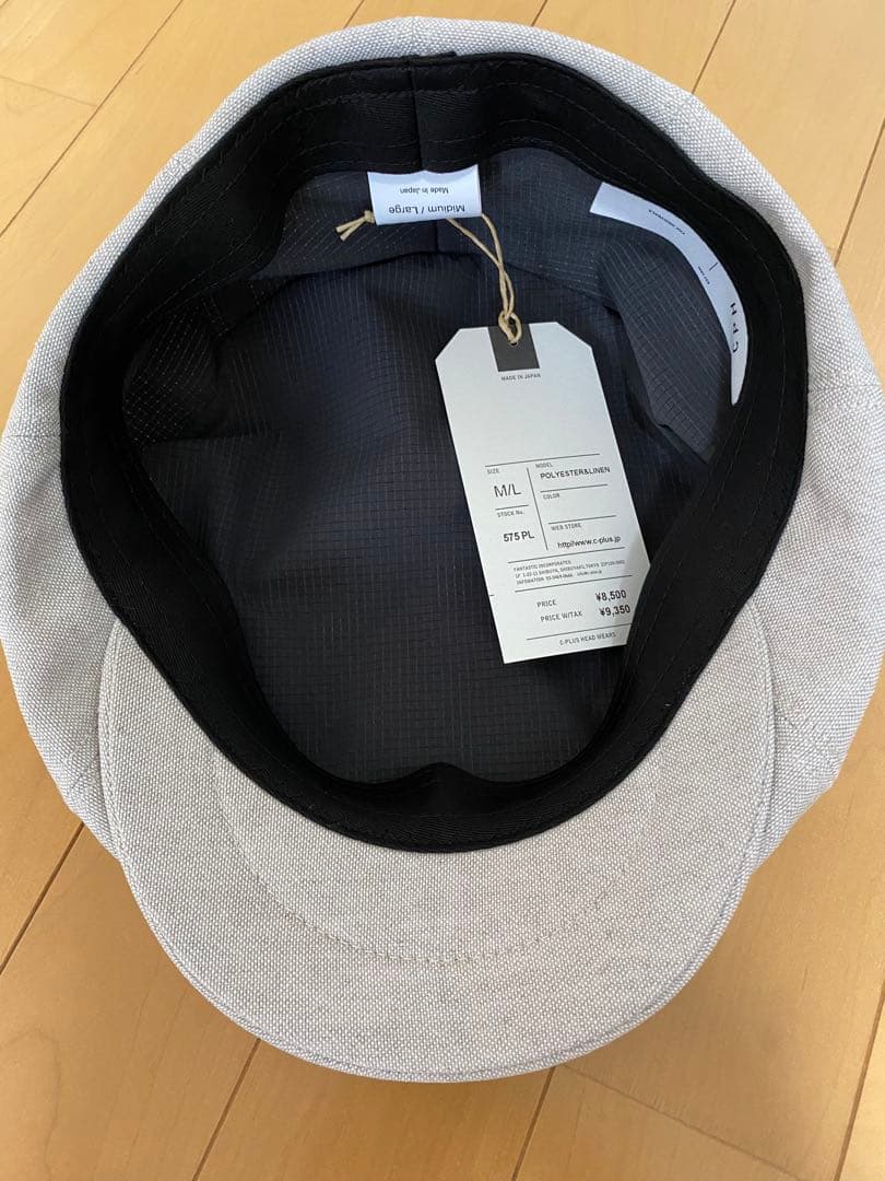 CPH 575PL ポリエステル リネン キャスケット / ECRU