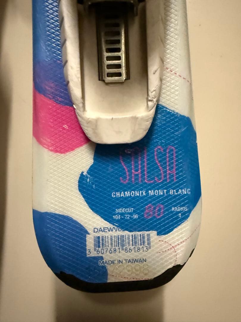 DYNASTARキッズスキー板 ホワイト/ブルー/ピンク　80cm