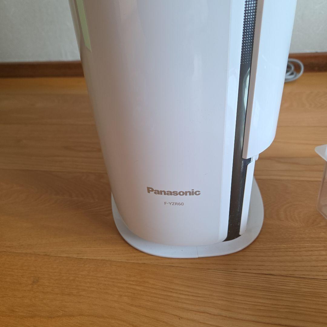 パナソニック 除湿機