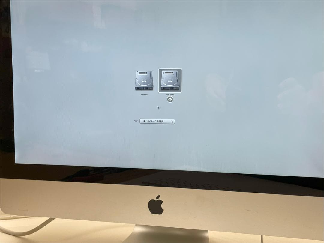 【期間限定値下げ】iMac 2011 21.5型 i7 3.5 SSD500GB