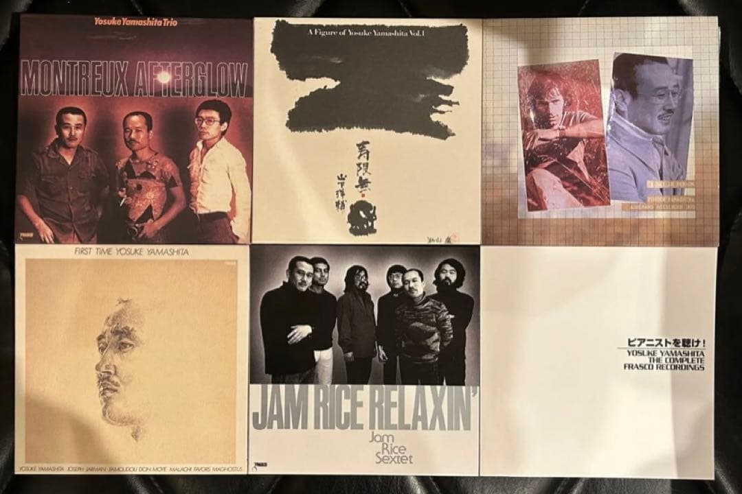 山下洋輔　ピアニストを聴け　18枚CD BOX