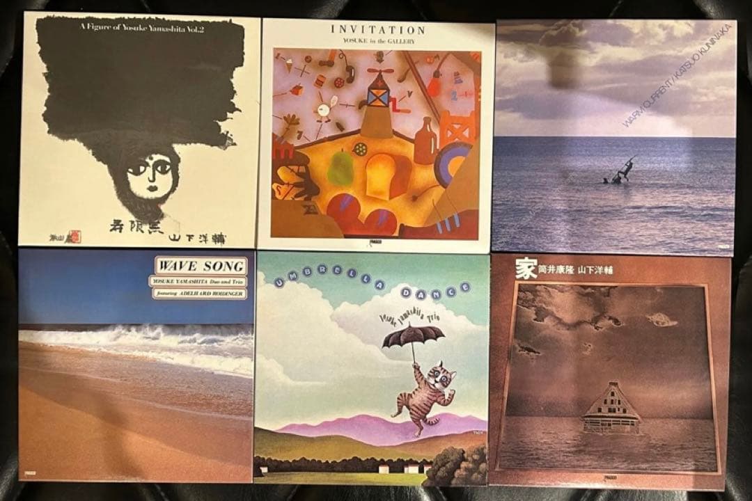 山下洋輔　ピアニストを聴け　18枚CD BOX