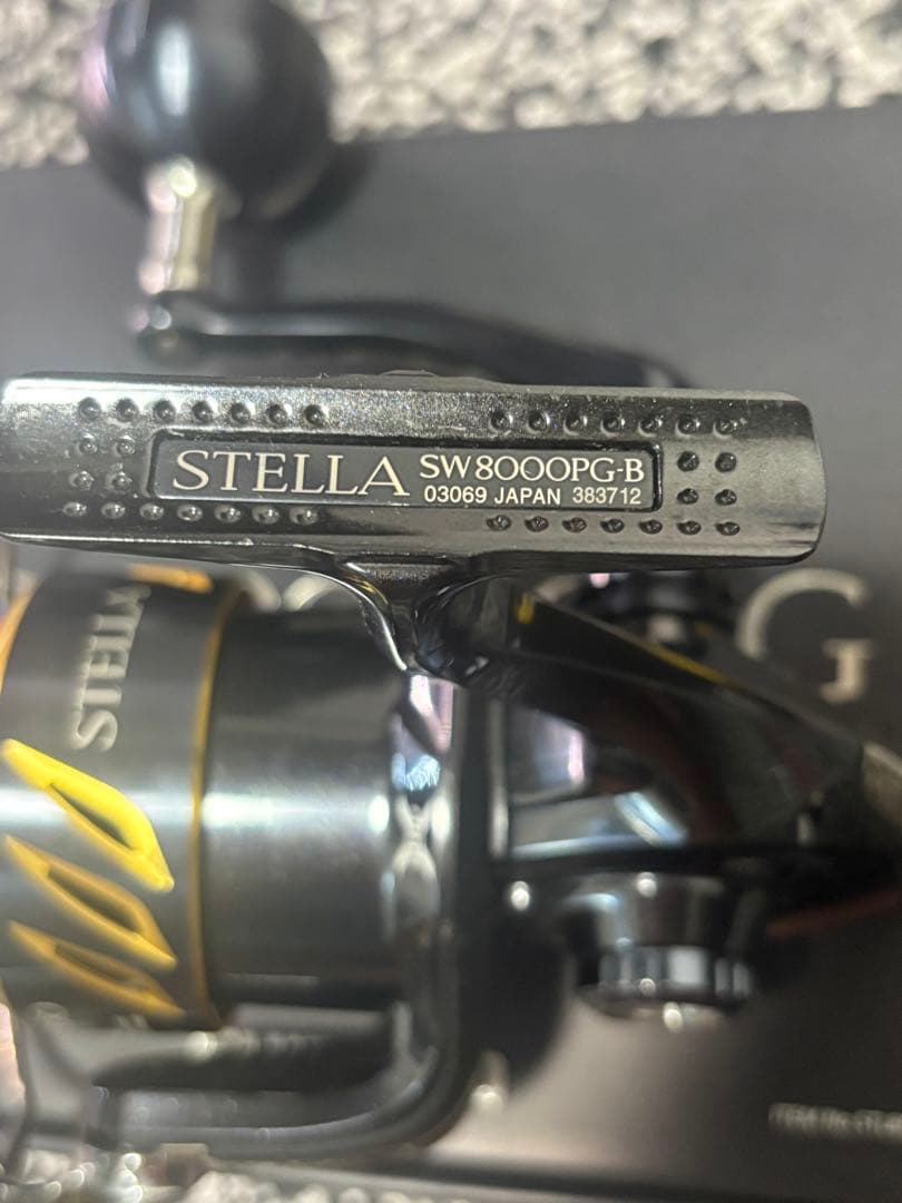 中古　シマノ 13ステラ SHIMANO STELLA SW8000PG