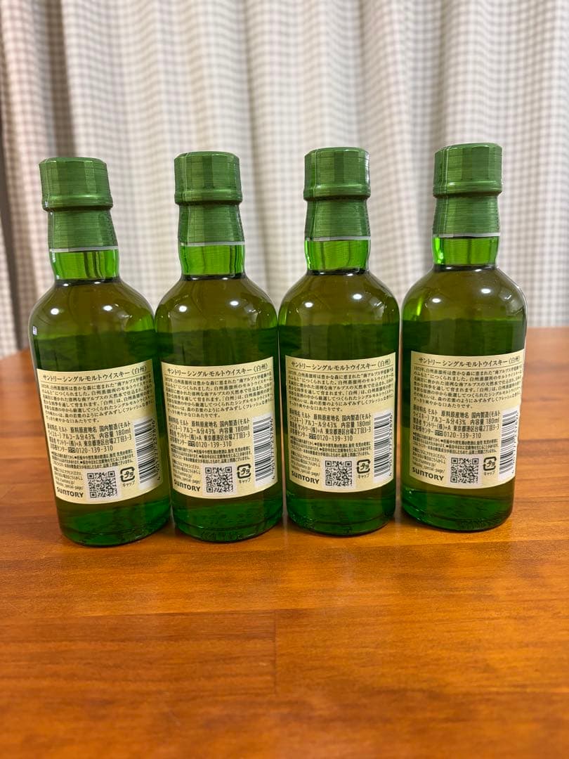 サントリーウイスキー白州180mlミニボトル4 本セット