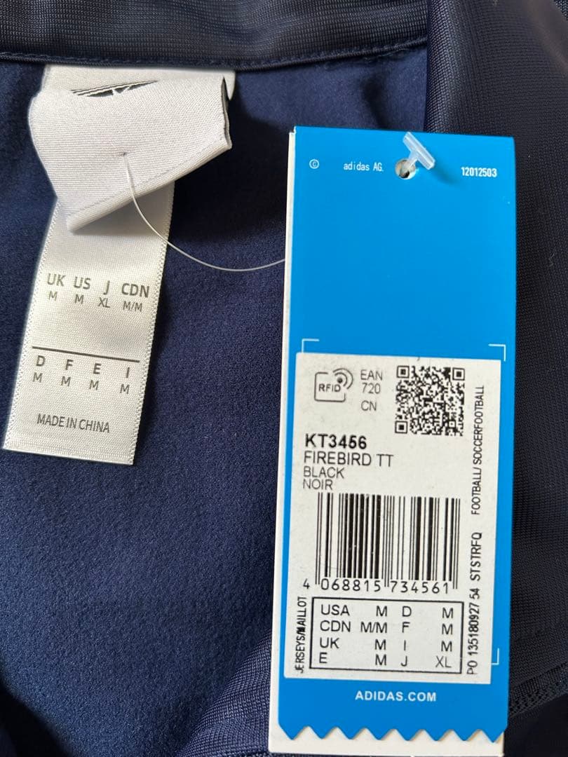 【新品　おまけ付き】adidas oasis ジャージ ネイビー　XL