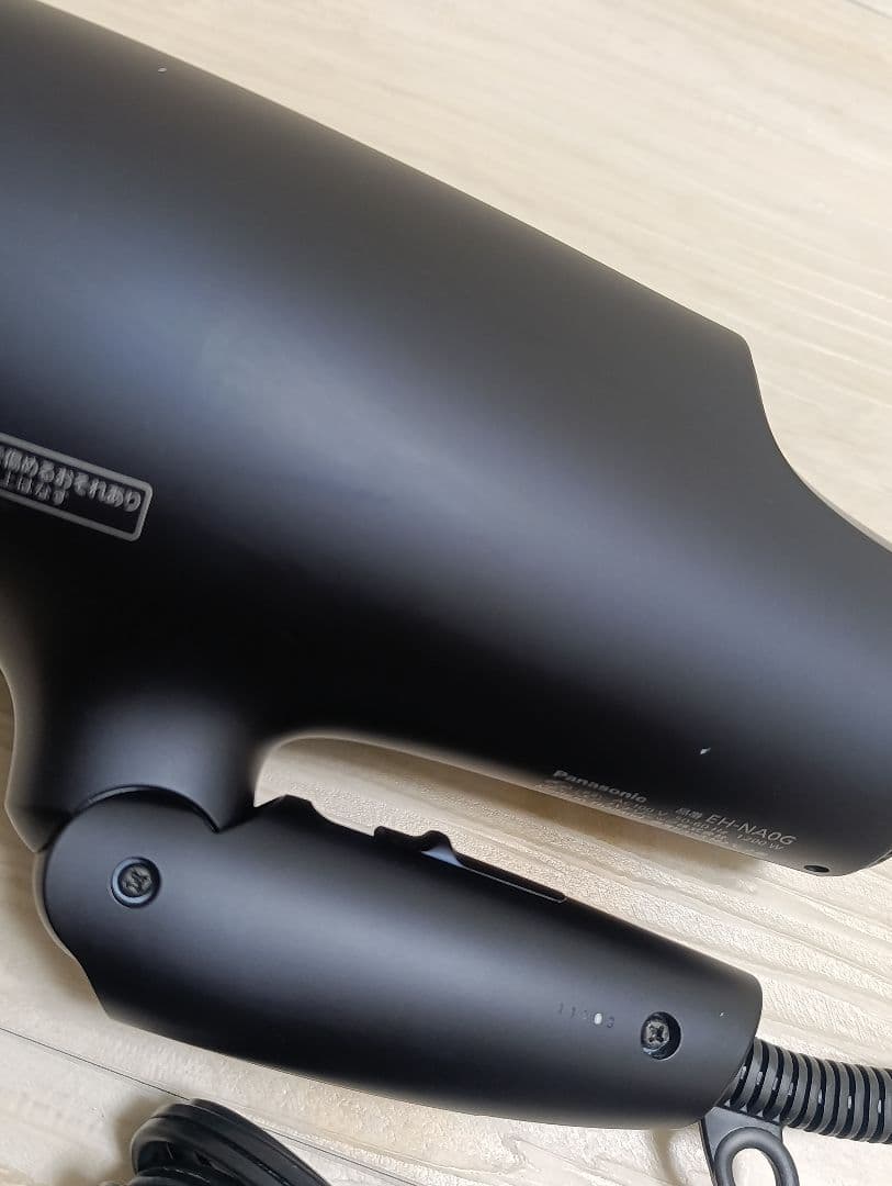 パナソニック ナノケア Panasonic EH-NA0G DN 02