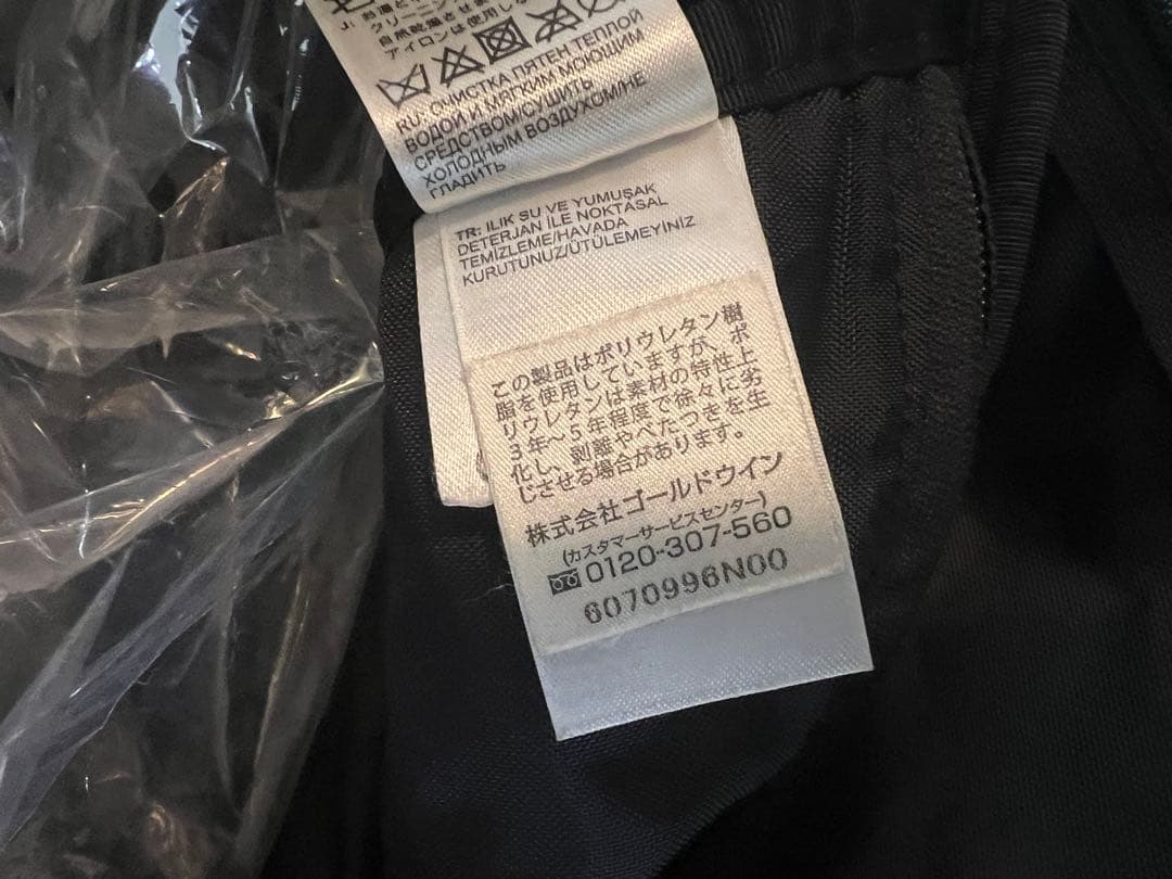 シュプリーム ノースフェイス 16AW Apex Duffle Bag