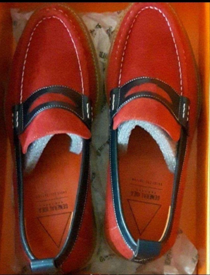 SUPERNOVA（超新星） ジヒョクの衣装（靴)