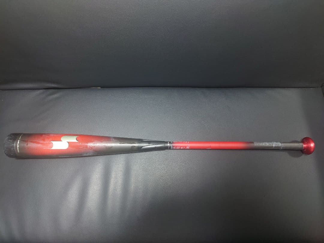 SSK MM23　軟式バット　84cm 740g