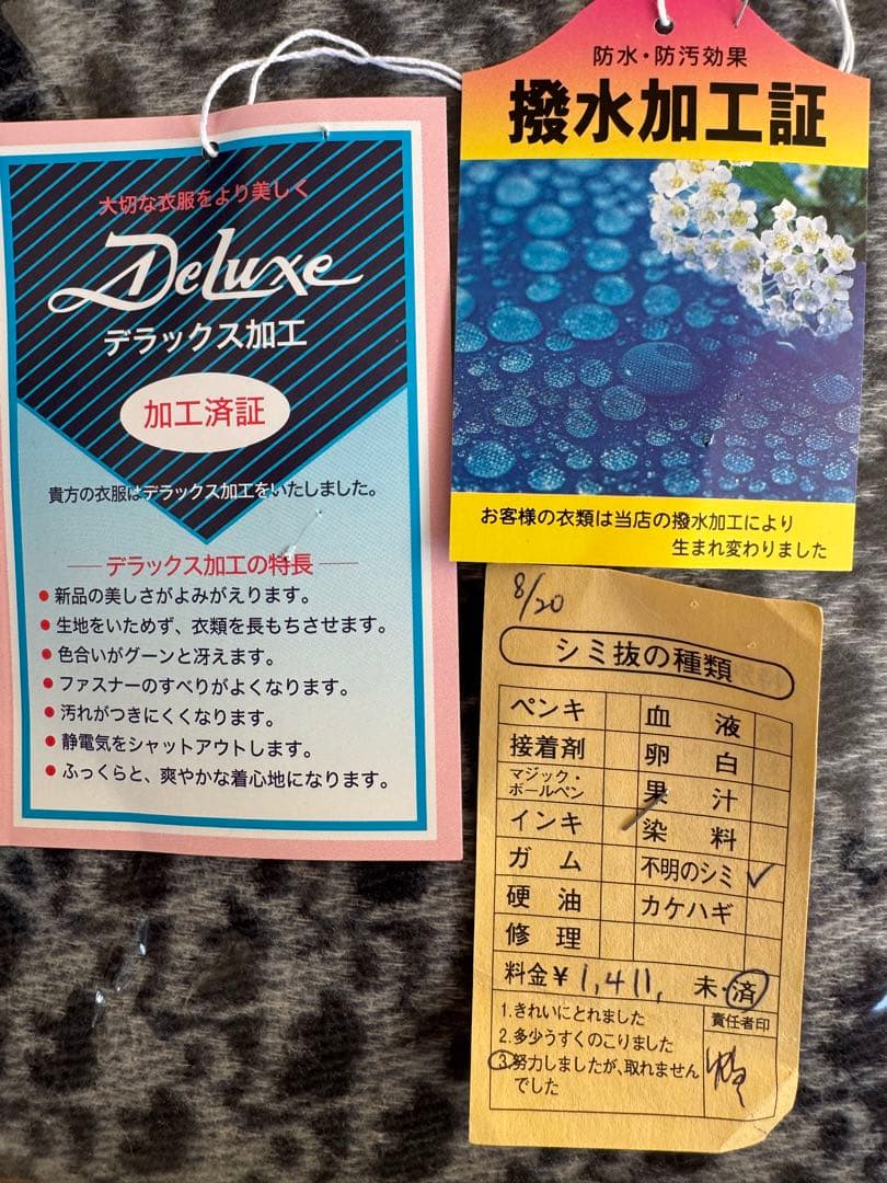 Dior ディオール オブリーク マフラー ネイビー 正規品