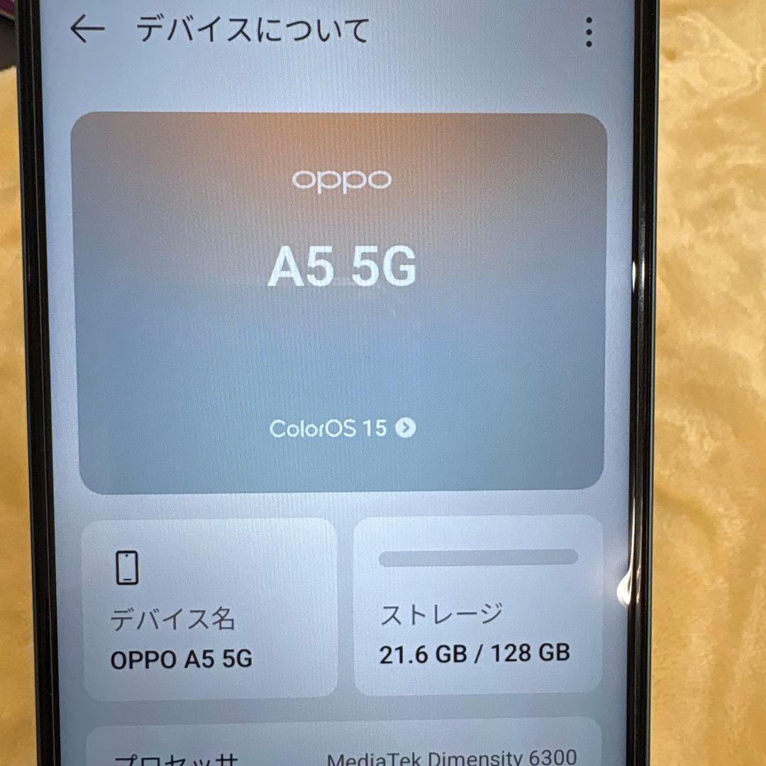 OPPO A5 5G 128GB グリーン SiMフリー