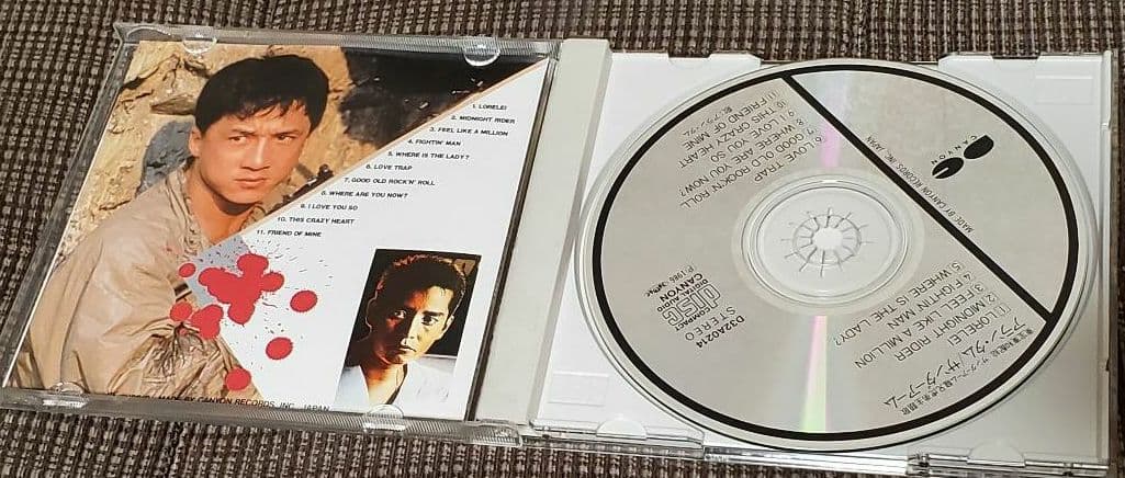 アラン・タム サンダーアーム CD 香港映画 ジャッキーチェン