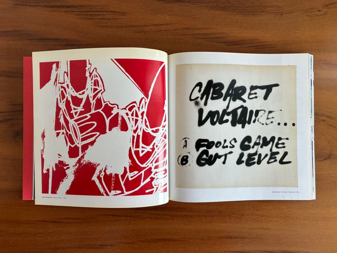 Futura2000 アートブック 作品集 フューチュラ