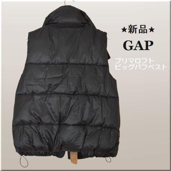 ★新品13,900円★ GAPギャップ　ダウンベスト ビッグパフベスト ゆったり