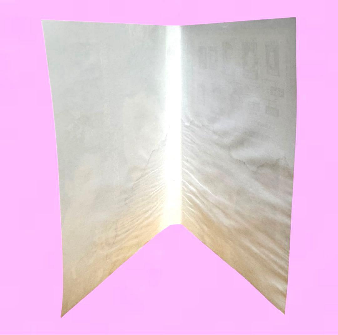 後宮の涙 DVD 全23巻　全巻セット　日本語吹替えあり　送料無料　レンタル