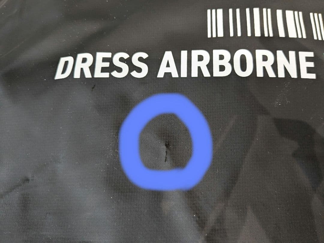 DRESSクロロプレン ウェーダー エアボーン 胴長、 バッグ 、ハンガーセット