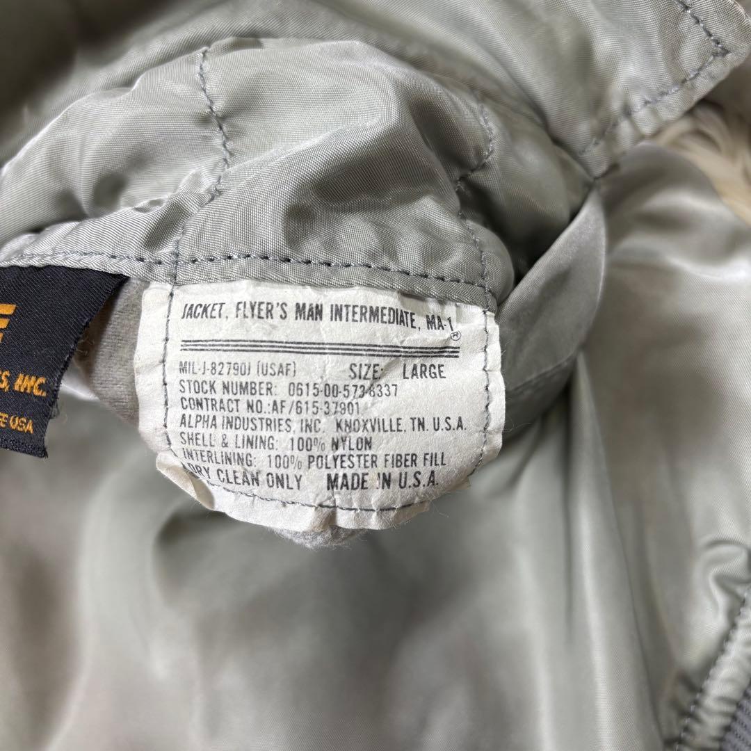 アルファ インダストリーズ MA-1 フライトジャケット 米軍規格 USA製