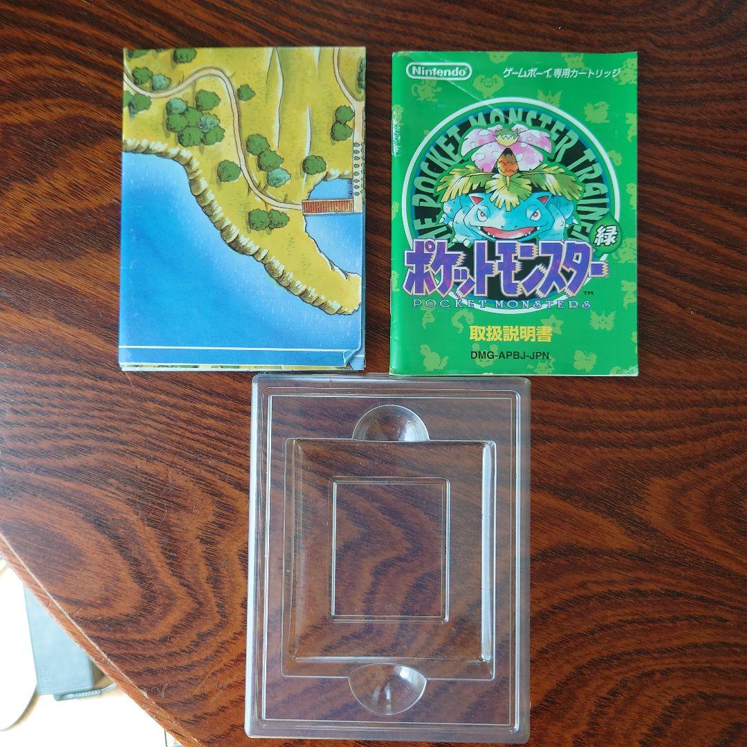 ユ*1様 ゲームソフト空箱のみ　7点