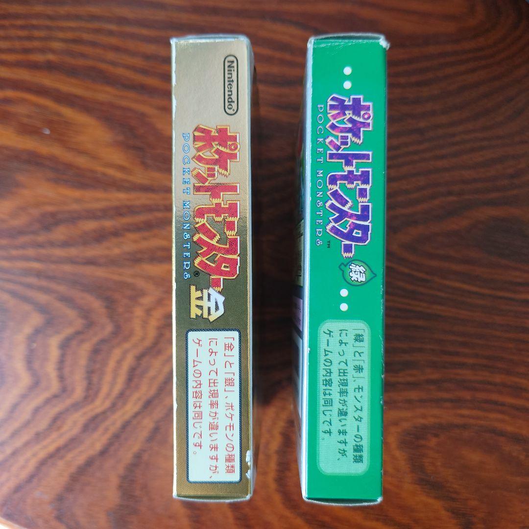 ユ*1様 ゲームソフト空箱のみ　7点