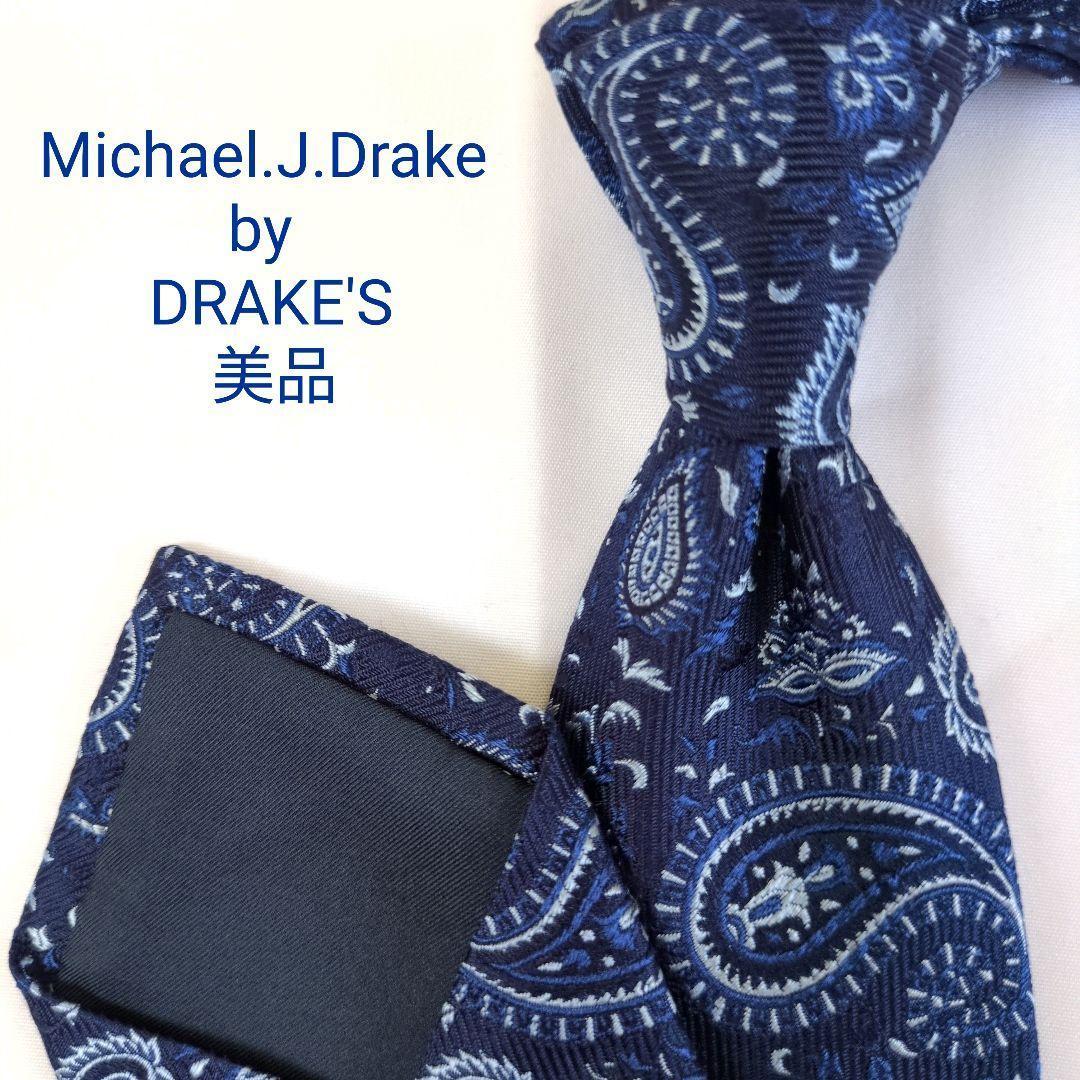 【ピー様】ドレイクス ネクタイ