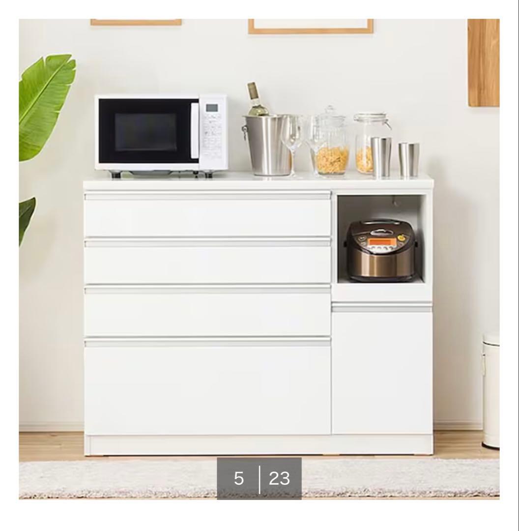 【美品】ニトリ　キッチンカウンター　ソフトクローズ付