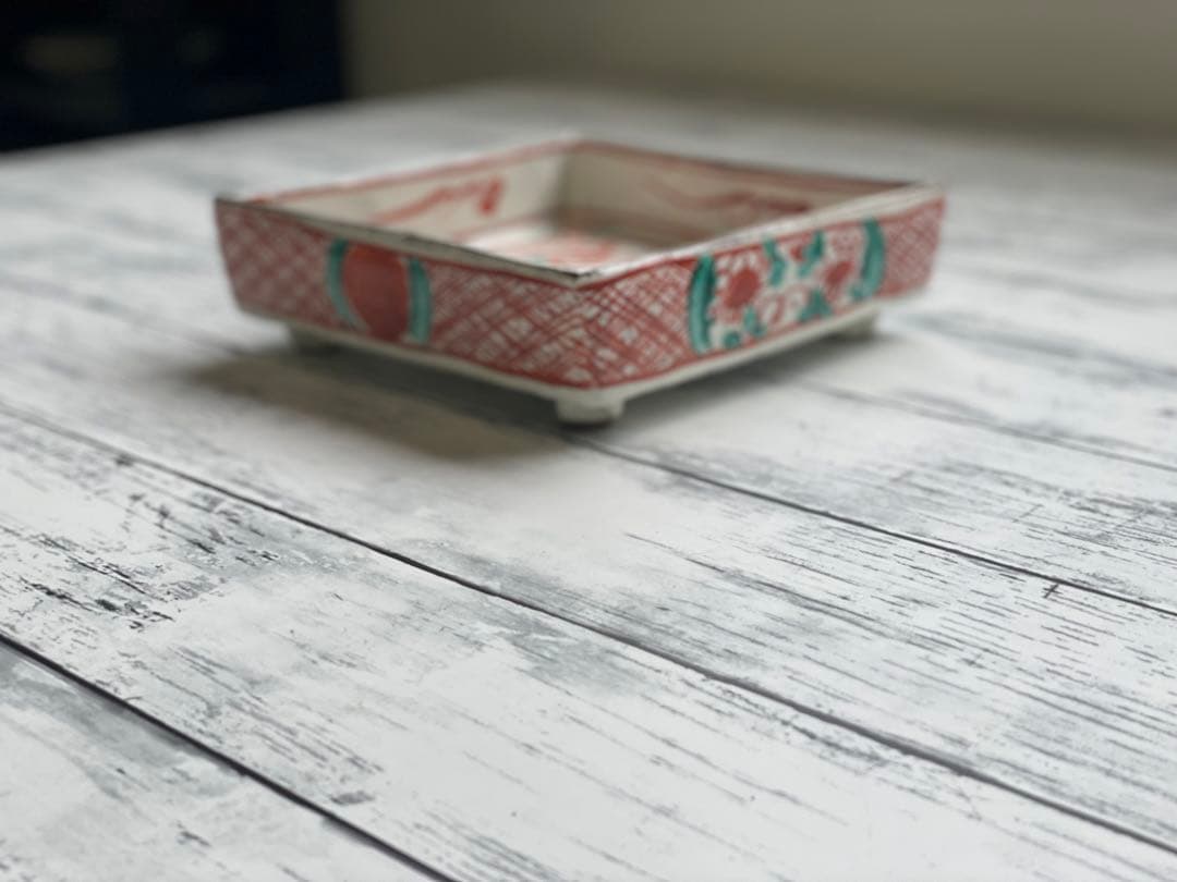 美濃焼　作家　中垣連次　秀峰　盛り鉢