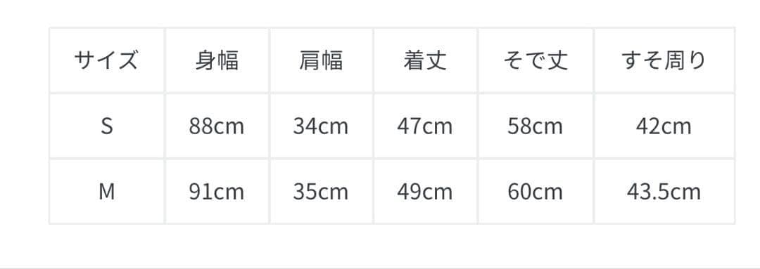 【新品】anuans アニュアンス　ノーカラーニットジャケット 　ネイビー