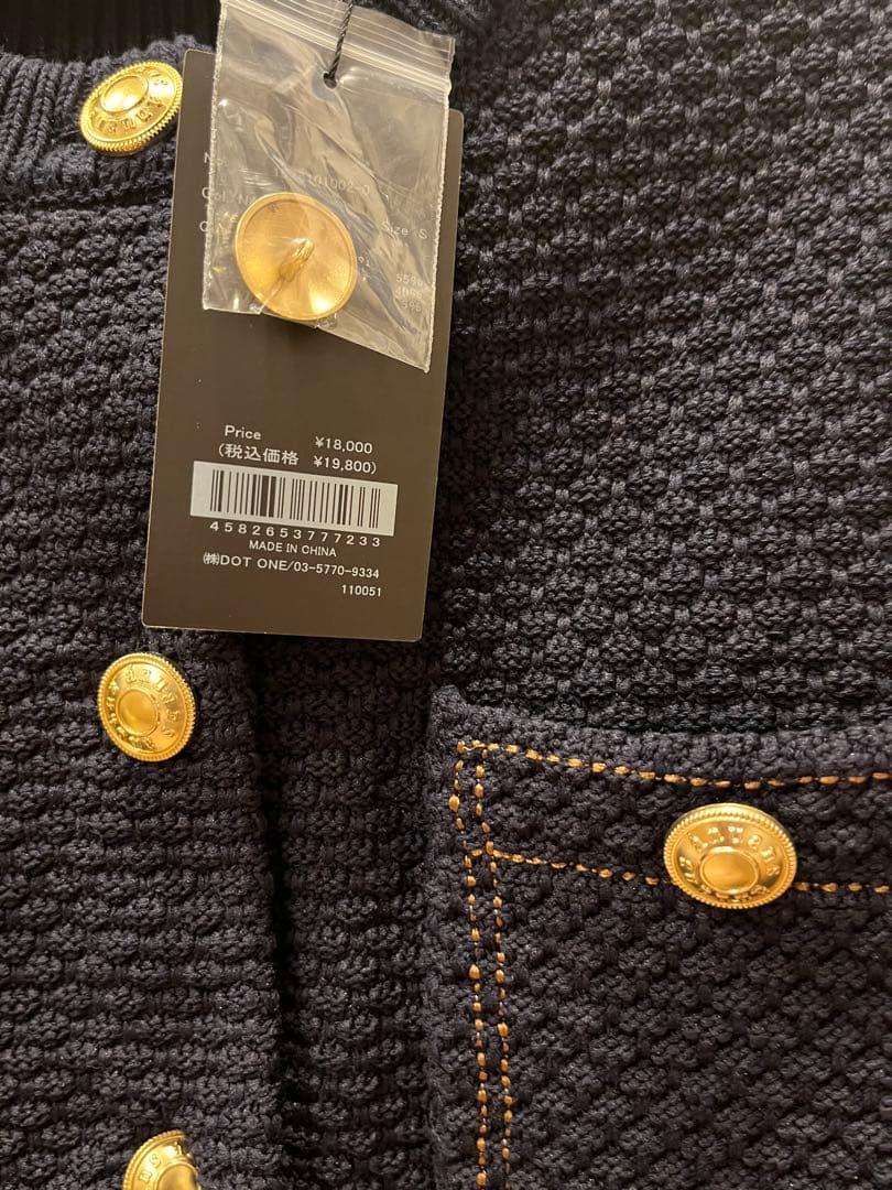 【新品】anuans アニュアンス　ノーカラーニットジャケット 　ネイビー