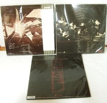 浅川マキLPレコード3枚セット まとめ売り