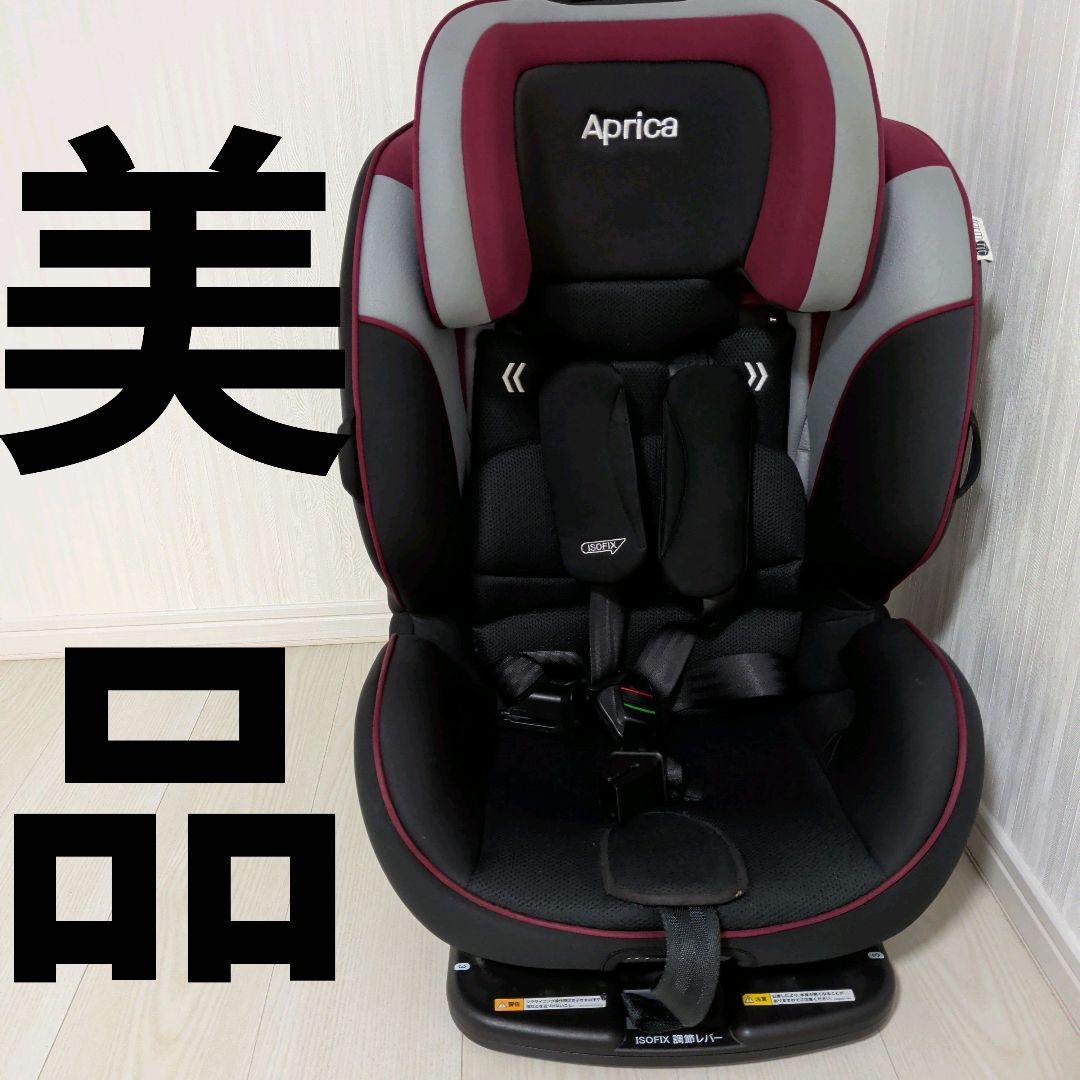 【美品】　Aprica アップリカForm Fit フォームフィットISOFIX
