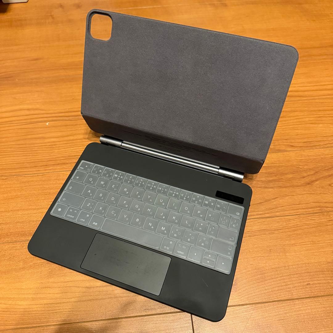 iPad Pro 11インチ 第3世代 128GB WIFI ペン キーボード